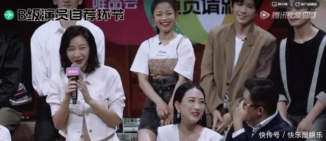 唐一菲|《演员请就位》唐一菲退赛上热搜真正伤害人的,是你的说话方式