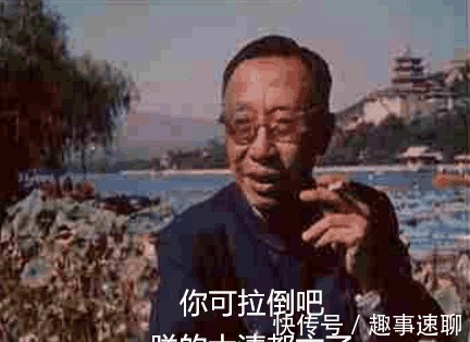 怨气|冷宫里面到底有啥 溥仪 啥都没有! 专家 里面是真的有人!