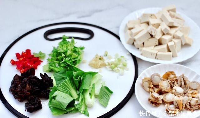 扇贝肉|冬天就爱这一锅,海鲜木耳豆腐羹,鲜香清淡又营养,常吃吃不够