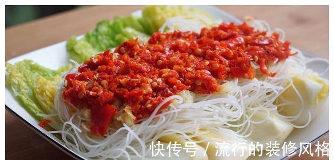 原汁|中秋大团圆,分享4道蒸菜的做法,原汁原味,好吃清爽,做法简单