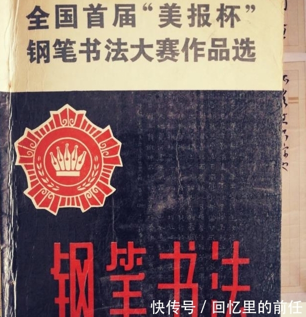 方扁#出乎意料!没曾想刘洪彪硬笔书法竟如此惊艳,隶意为先,晋唐韵致