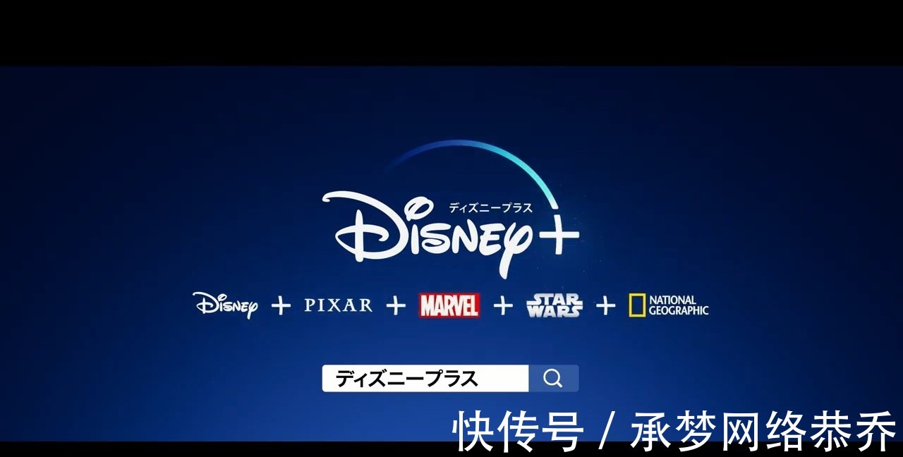 studio|《星球大战:幻境》首曝预告 日漫风的星战来了