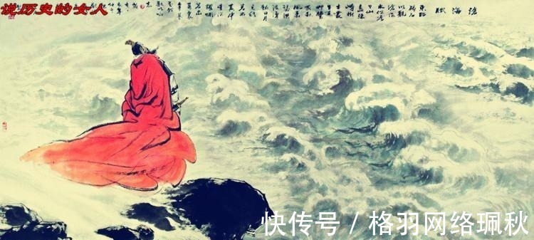 龟虽寿$曹操最重要的四句诗,写透人生四个阶段,每句读来都令人感慨万千