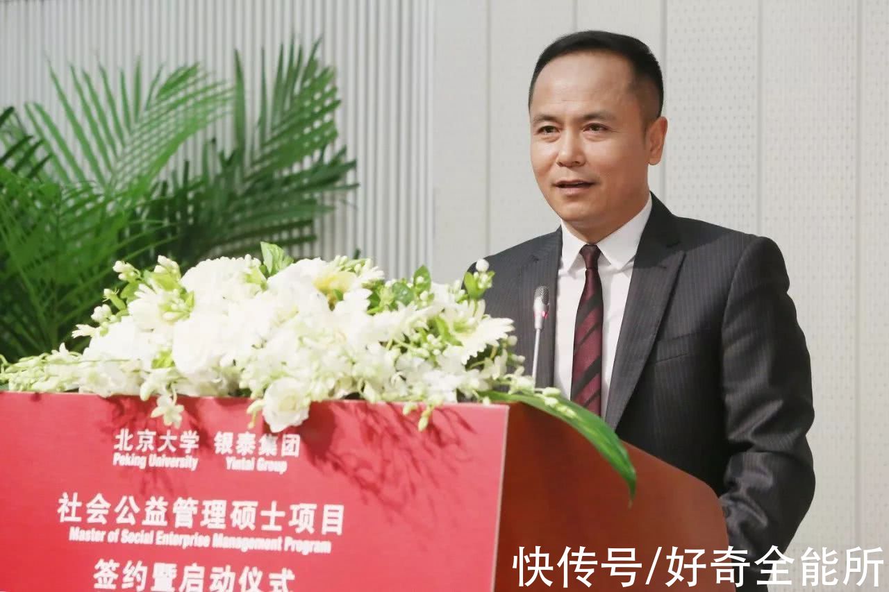 马云|从兄弟马云手里赚走177亿，年近60妻子仅38岁，曾以10亿买下金矿