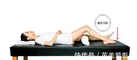 小动作|送给膝关节炎患者3个小动作,坚持锻炼,让膝盖更年轻!