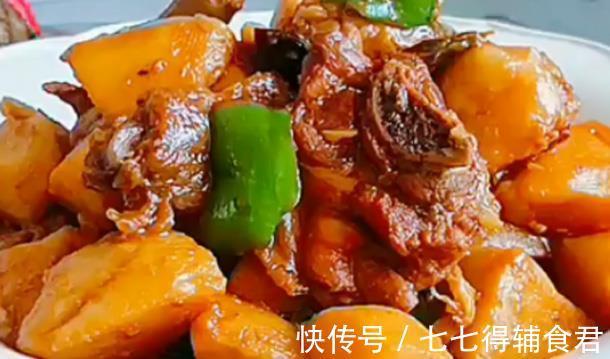 下雨|立秋后孩子每天都盼望下雨处暑终于下雨,多吃家常菜,鲜香开胃