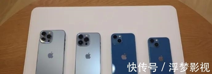 标准版|iPhone13的首批真实反馈出炉：96%的好评率之下，用户评论太真实