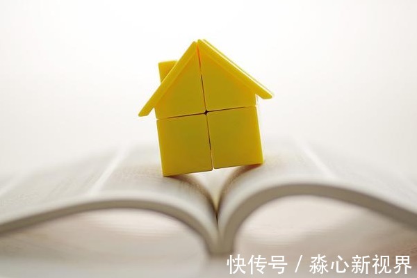 继承人|继承父母房产又有“新规”,2021年起正式实施,独生子女也不例外