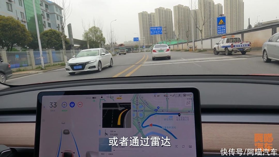 驾驶辅助|别一昧地迷信自动驾驶，过分夸大的优点和隐藏的缺点，可能要你命