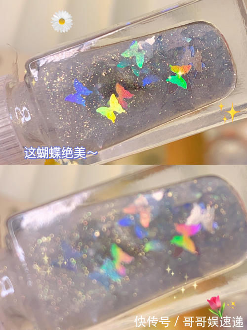 指甲油|我的指甲上有星星你相信吗?女孩子的快乐太简单啦~