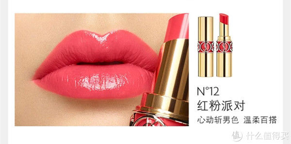 不知道送女朋友什么口红？小姐姐一个个帮你试！口红评测篇一