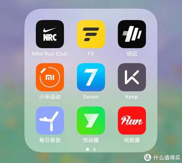 ios|别只知道Keep了!这11款健身APP,助你一个月瘦10斤不是梦!