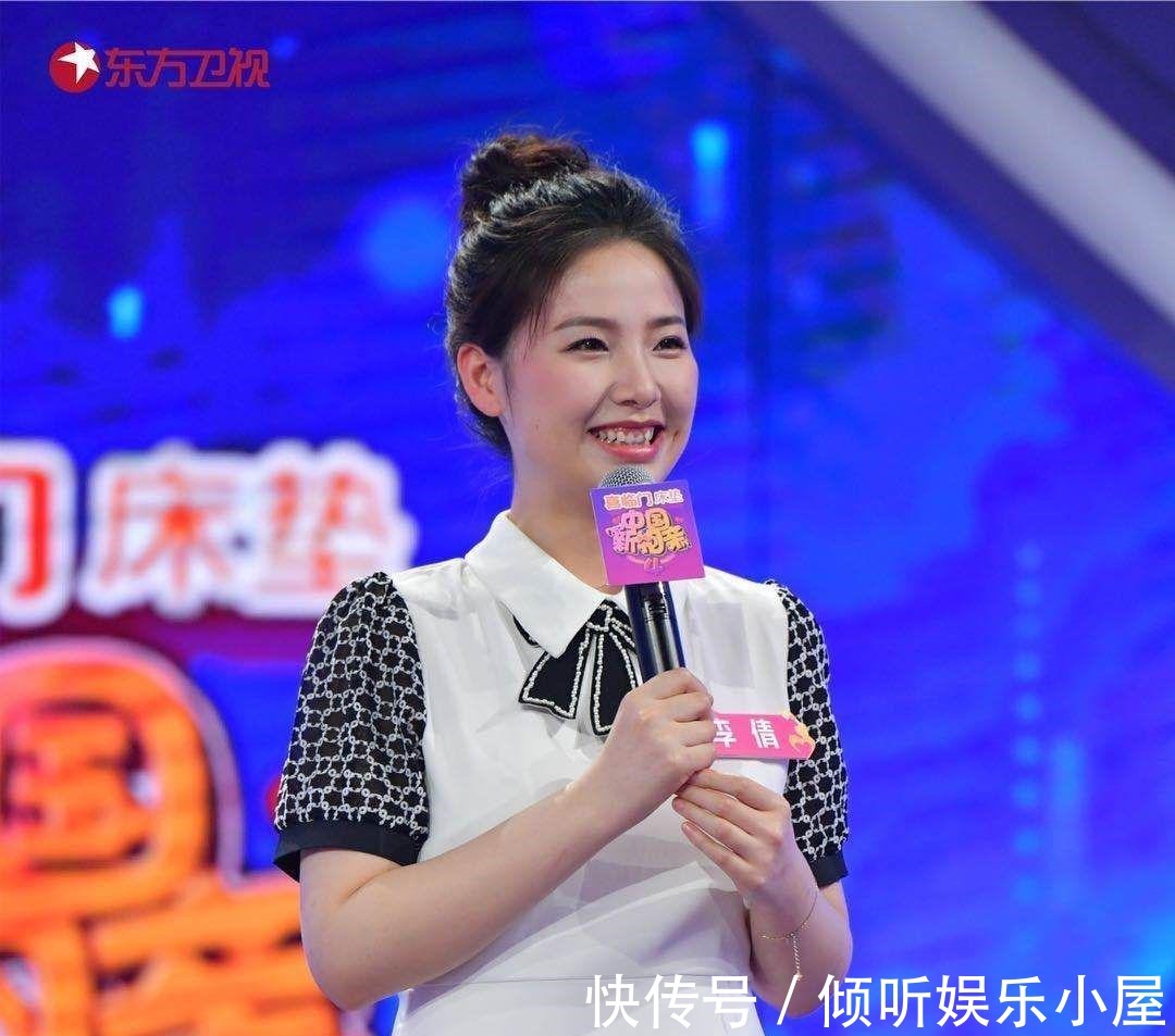 程序設計|喜臨門《中國新相親》程序員女生向往浪漫愛情，用程序設計測試題考驗男嘉賓