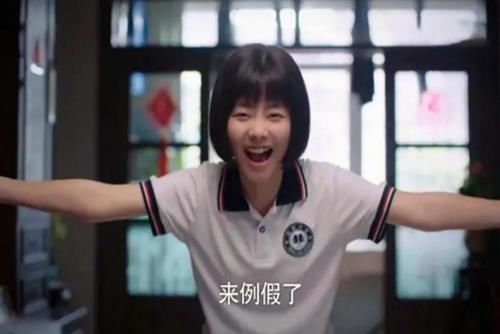 月经|“爸爸,月经是什么”?三位爸爸的不同反应,凸显情商差异