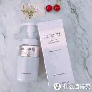  超完整氨基酸洁面测评，买了10瓶洁面，小黑盒新品Unichi洁面奶盖冲进前三