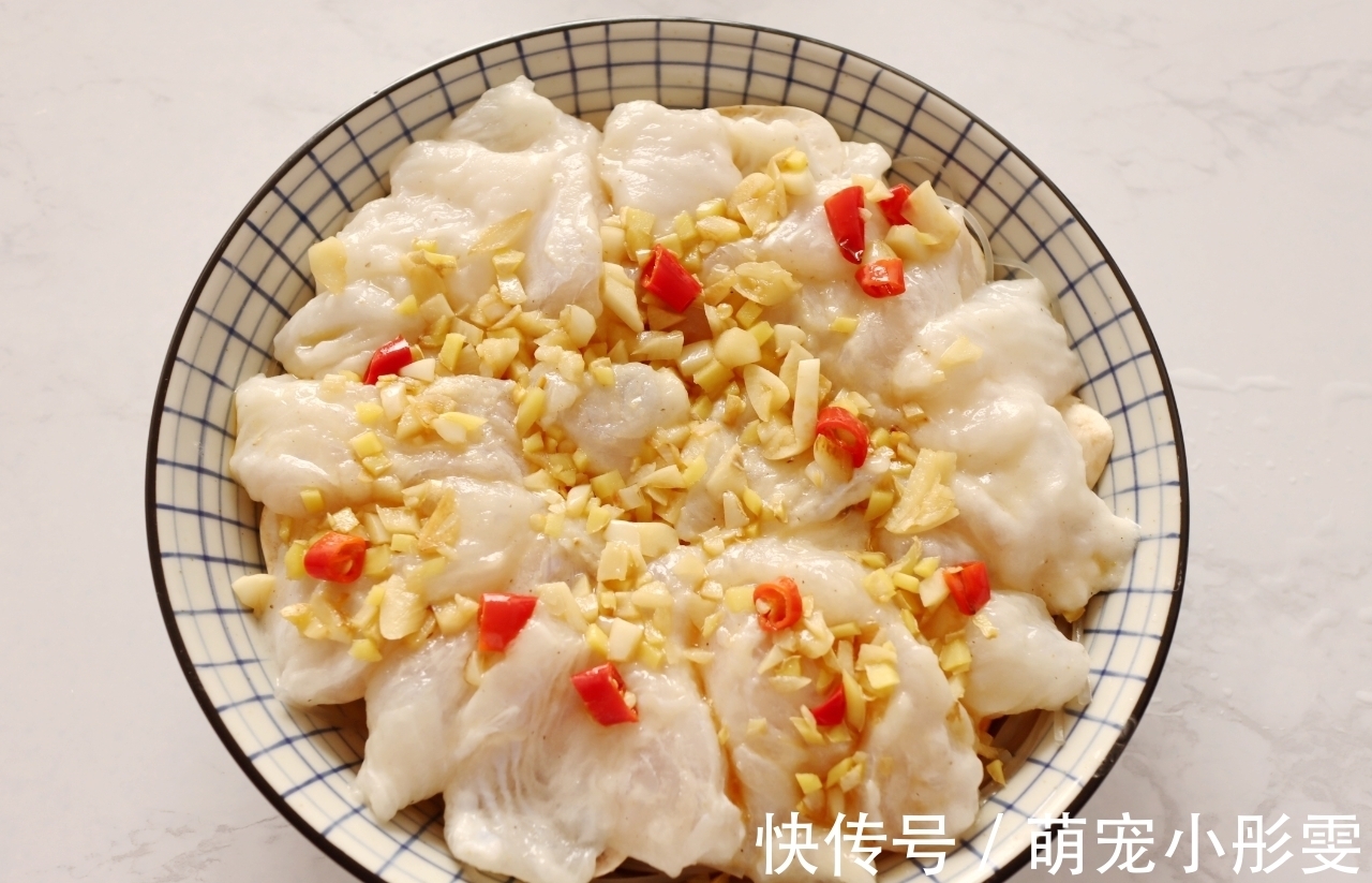 适合老人孩子吃的鱼，没刺还便宜，蒸一蒸软滑鲜美，上桌秒光