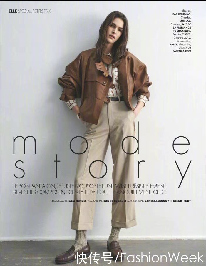 冬季愁搭配？欧美街头复古潮流兴起，简约又独特的时尚