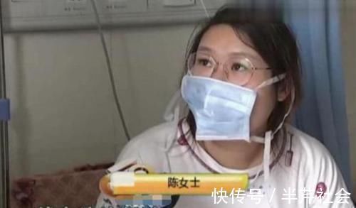 天后|19周孕妇在医院保胎,3天后不幸“流产”,孕妈给我用了开塞露