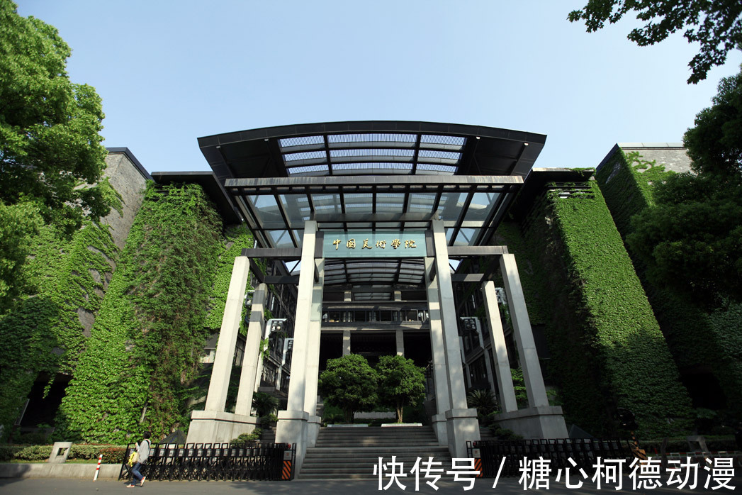 素描|2022级中国美术学院动画考研院校信息及真题(可考日语)