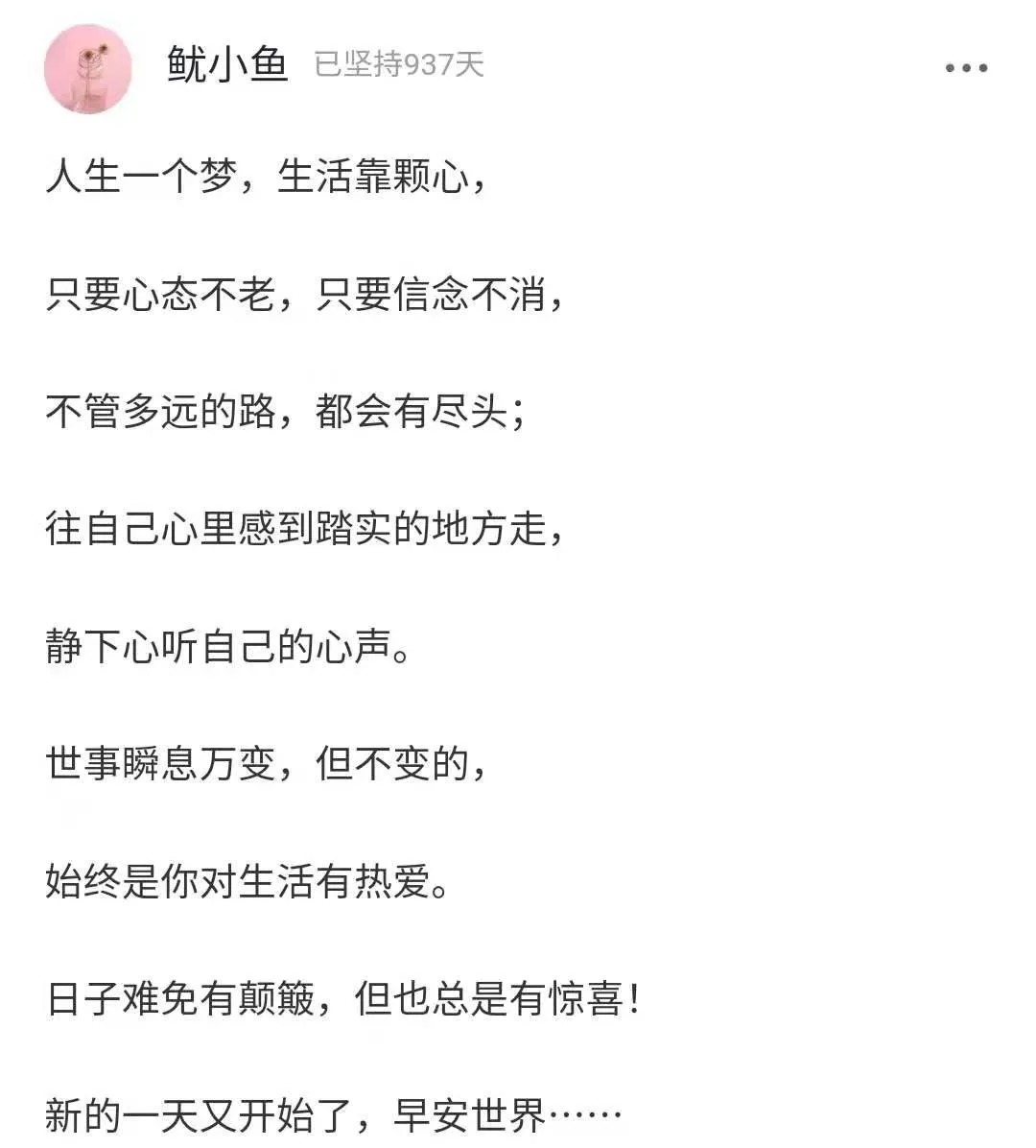 教育方式|厨师父亲让厌学儿子体验端锅:吃不了学习的苦,就等着吃生活的苦