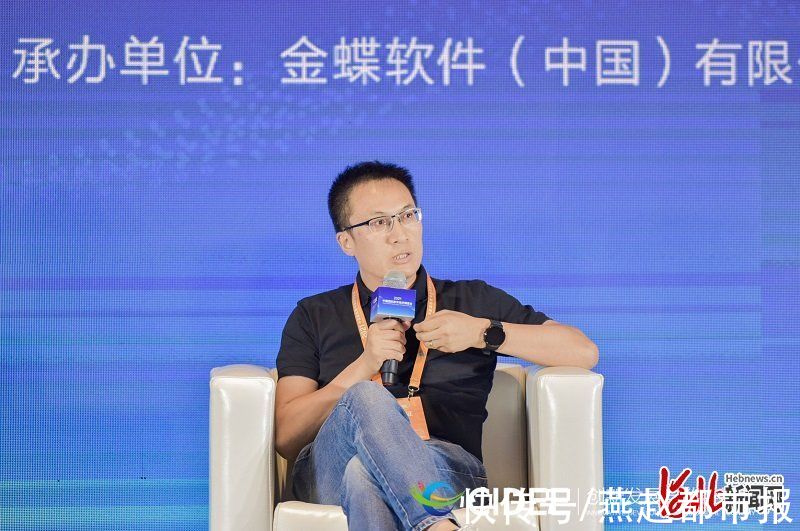齐心集团|2021中国国际数字经济博览会｜众大咖献策河北数字经济