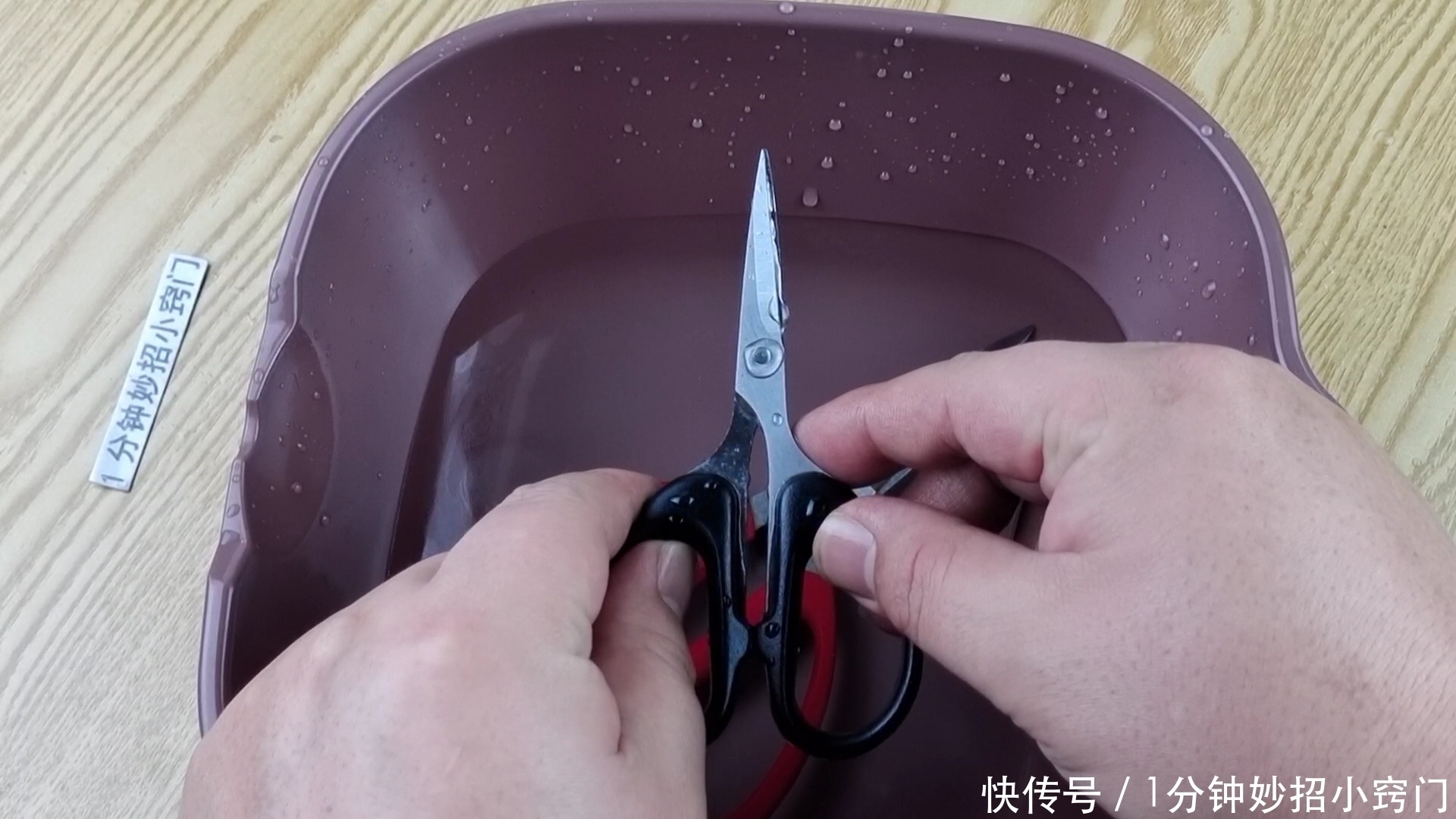 锋利度|不管剪刀有多钝,都不要扔掉,学会这一招,剪刀立马锋利如新