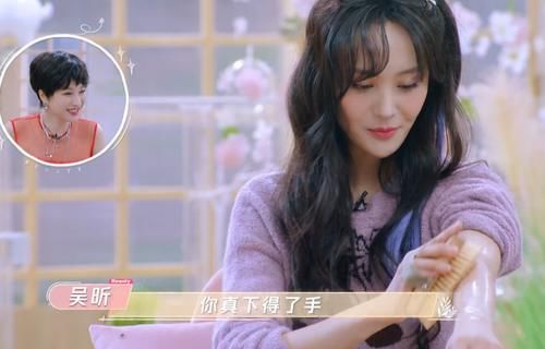 东北|郑爽节目中表演东北搓澡,大刷子刷的胳膊刺啦响!网友:感觉掉层皮!