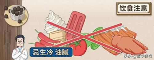 肝郁气滞|不管男女老少都能吃逍遥丸？只有符合这“3种”证型，才可以用