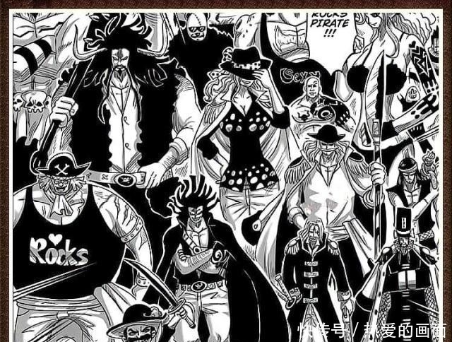 洛克斯海贼|海贼王38年前,一直被当成小弟欺负的凯多,如今只有巴基能理解