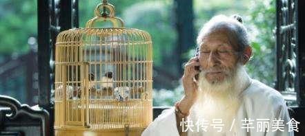 长寿老人|活多少岁才算长寿其实寿命并非越长越好,能活到这个岁数就很好