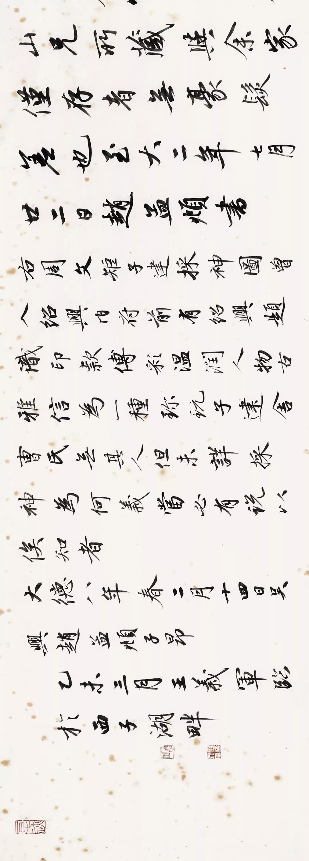 超拔|软媚无骨,还是超拔精妙?学赵孟頫行书,选对路才能避开坑