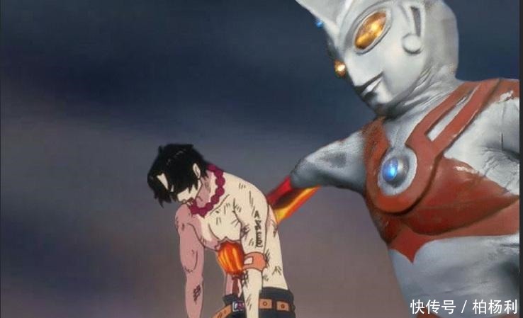 艾斯奥特曼|艾斯吧吧主愿意给火拳艾斯一次机会,投票结果却一边倒,这是为何