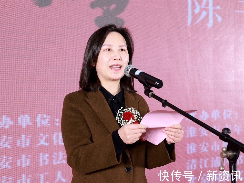 开幕式&临河试墨——陈书国师生书法展举行开幕式