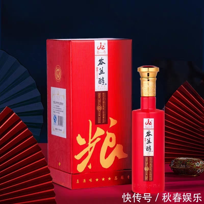 好喝的酒不一定是最贵,3款酒适合朋友日常小聚,口感不比茅台差