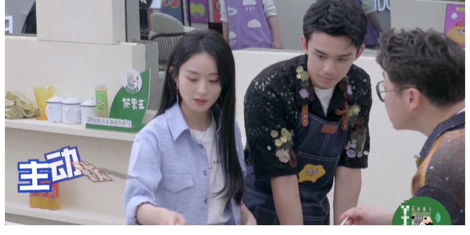 拜托了冰箱|赵丽颖录节目沉默寡言状态差,何炅耿直提醒:麻烦偶尔说几句话