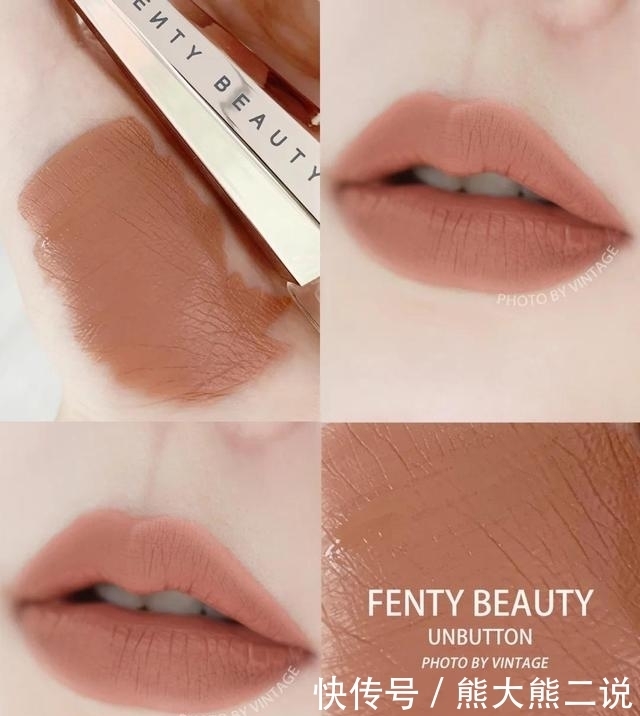 腰包|这些让你掏空腰包都要入的口红色号,涂上很温柔,让你变成软妹子