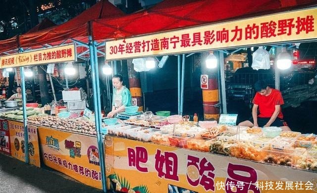 从头吃到尾的平西夜市,没有人能饿着出来!