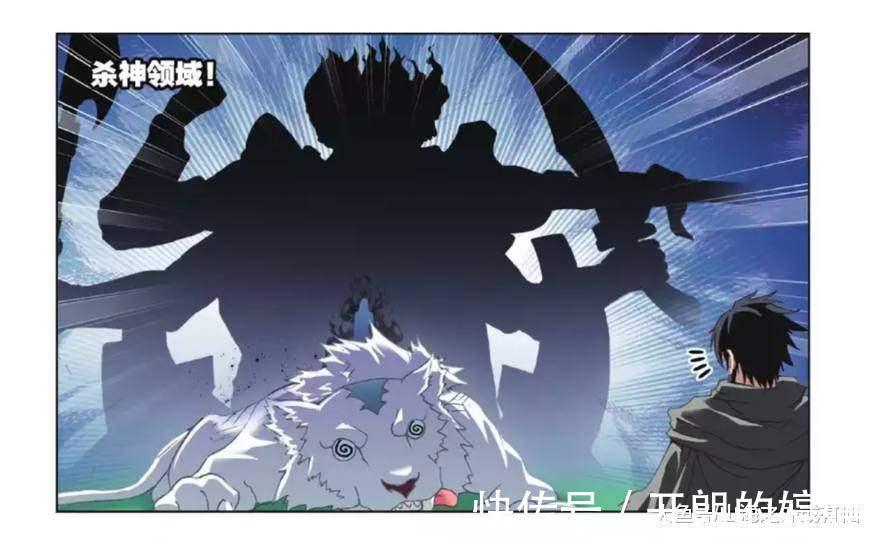 领域|斗罗大陆最强的五个领域! 最后一个秒杀神级领域!