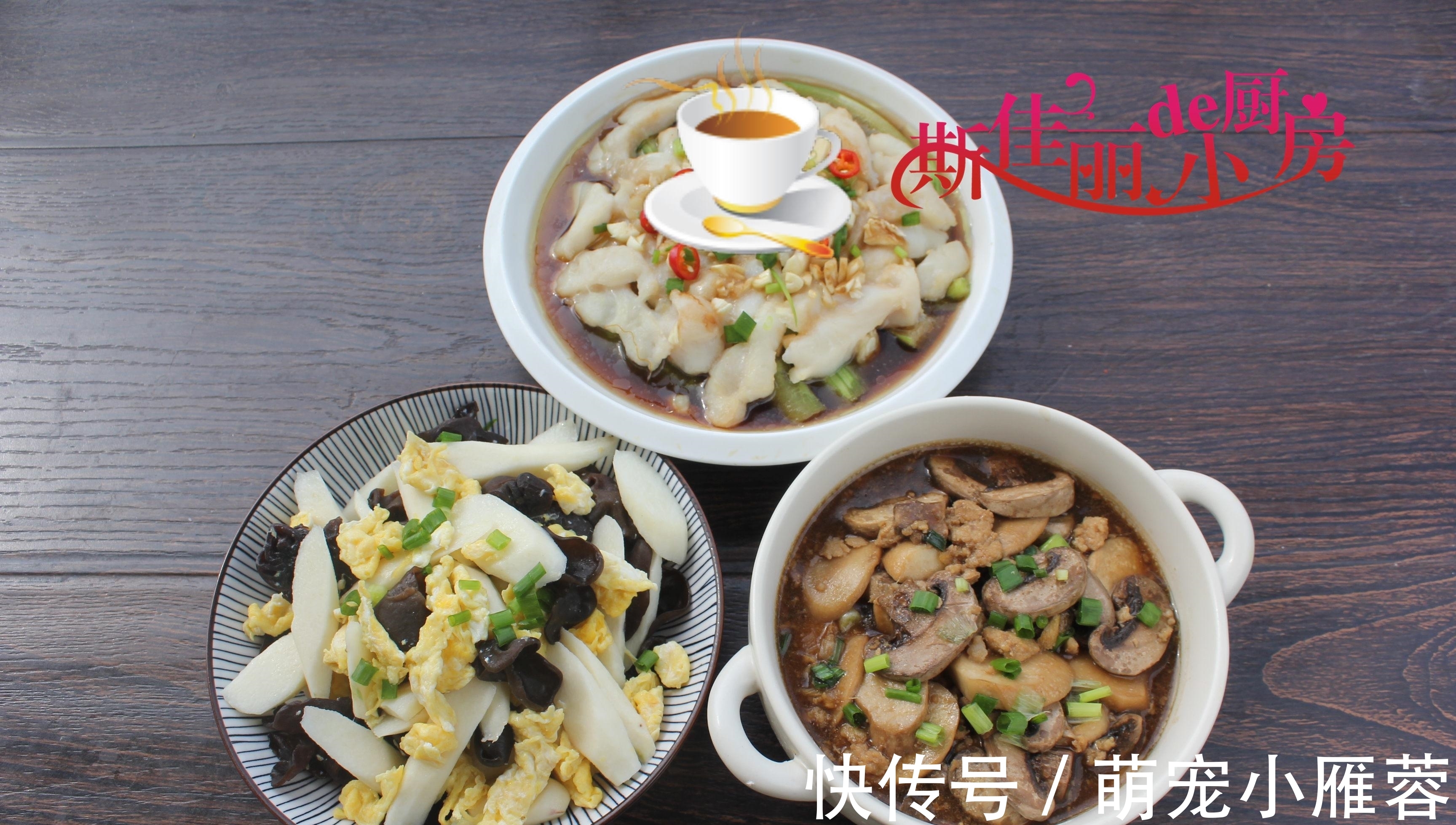 母子俩晚餐晒圈火了，不剩菜不浪费，网友：居家过日子拒绝精致穷