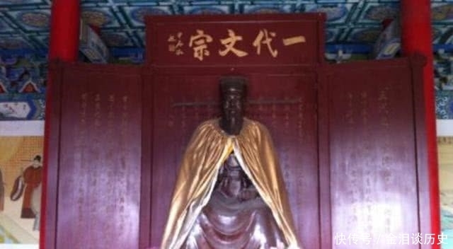 一代文宗|“一代文宗”受尽磨难,但是他却认为:活得有趣,才是最好的人生