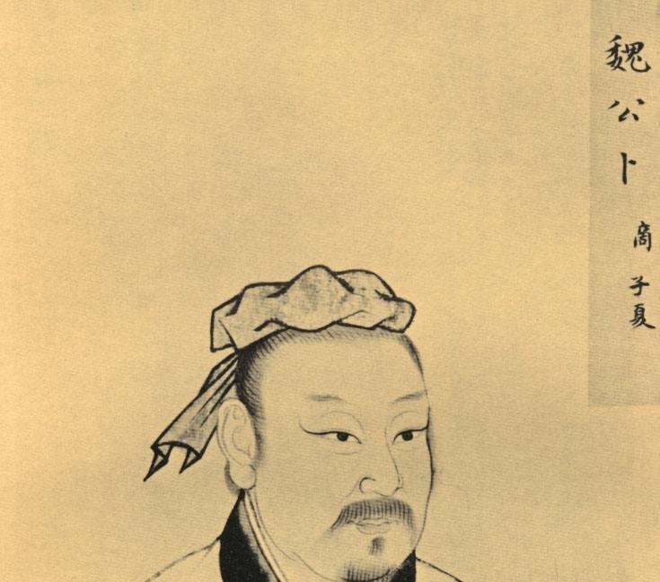 “生死有命富贵在天”, 其实是被断章取义, 更重要的是后半句话!