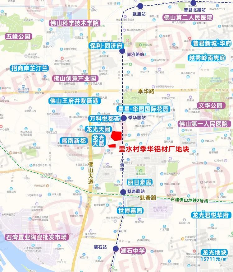 tod|地价6度刷新！重磅还在后头！起底佛山20宗压箱底靓地！