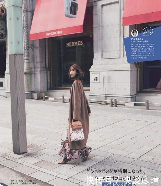 必备|入冬必备的3条“连衣裙”,单穿内搭都好看,够你穿整个冬天了