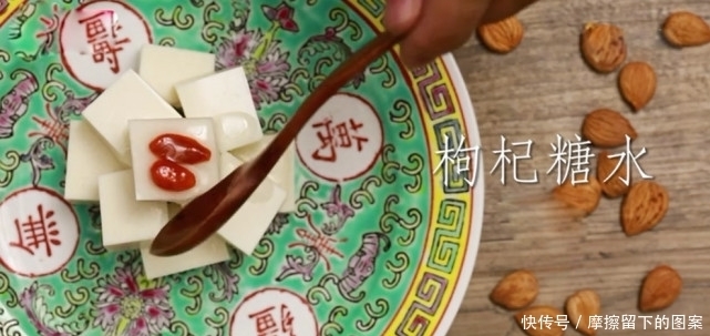 中式|老人小孩都能吃,低糖低脂的中式甜品,似豆腐又不是豆腐