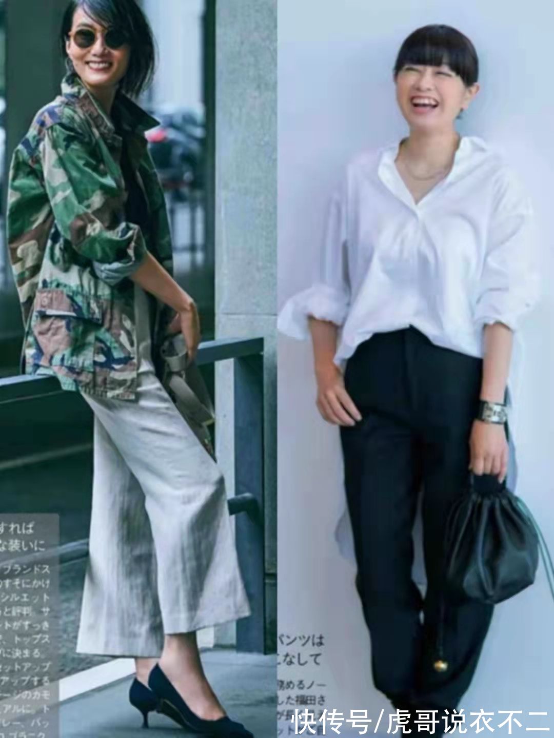 外套|秋季穿衣流行“露腰不露腿”，日系熟女亲自示范，优雅到骨子里