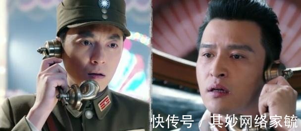 |天衣无缝：林副官，你是来搞笑的吗？