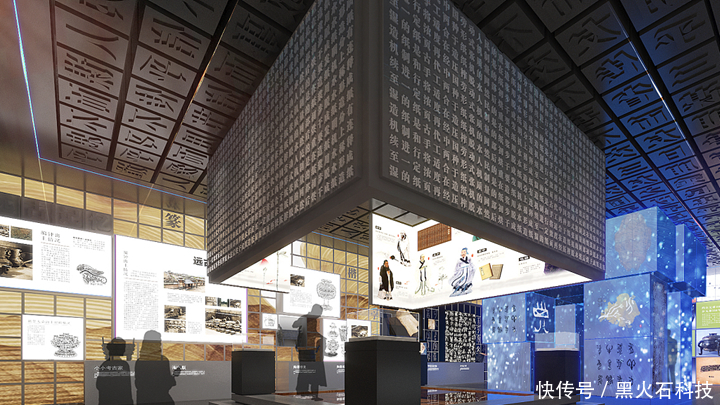 中国动漫|中国动漫博物馆26日开馆,看展馆多媒体如何一展风采