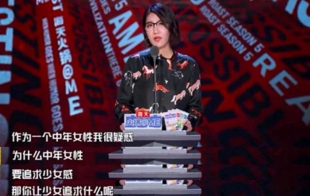 易立竞:文化人骂人,是一种艺术,一种文字的享受。