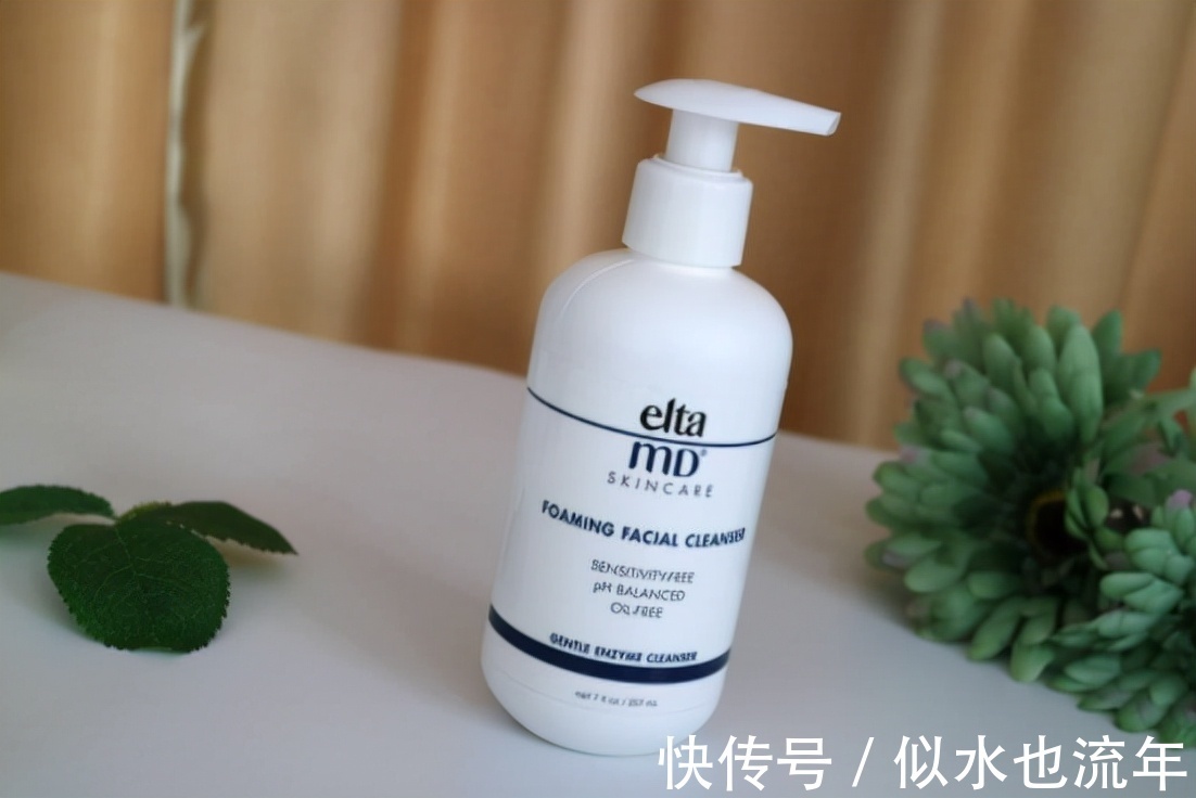 氨基酸|这些品牌的洗面奶,温和好用,敏感肌都是可以用,性价比非常好