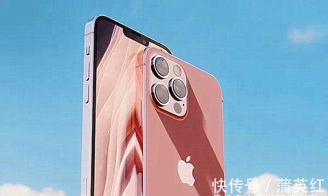 惊喜|苹果手机时代过去了？iPhone13发布时间基本确认，惊喜有点少